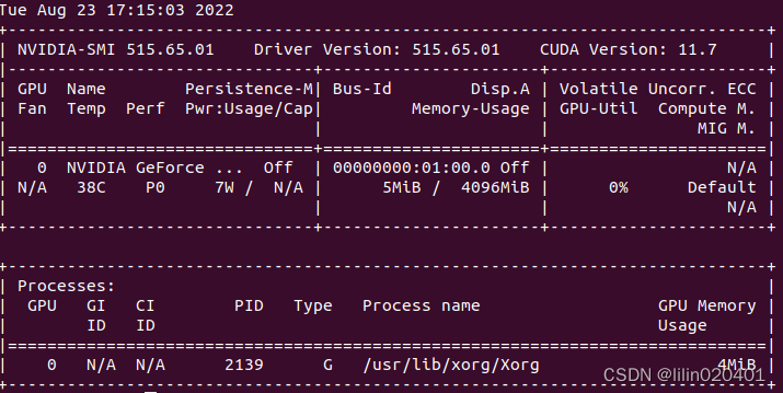 Ubuntu22.04 下安装驱动、CUDA、cudnn以及TensorRT