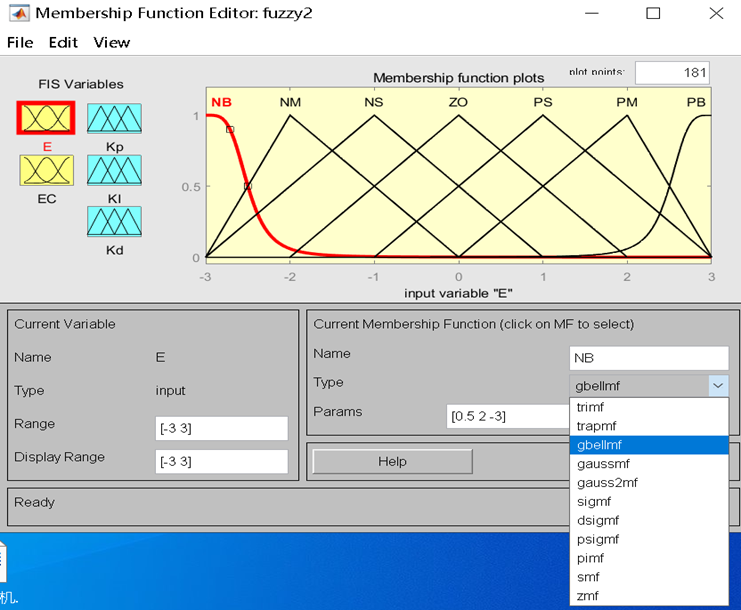 【MATLAB】模糊控制篇 常用隶属函数介绍和实现「建议收藏」