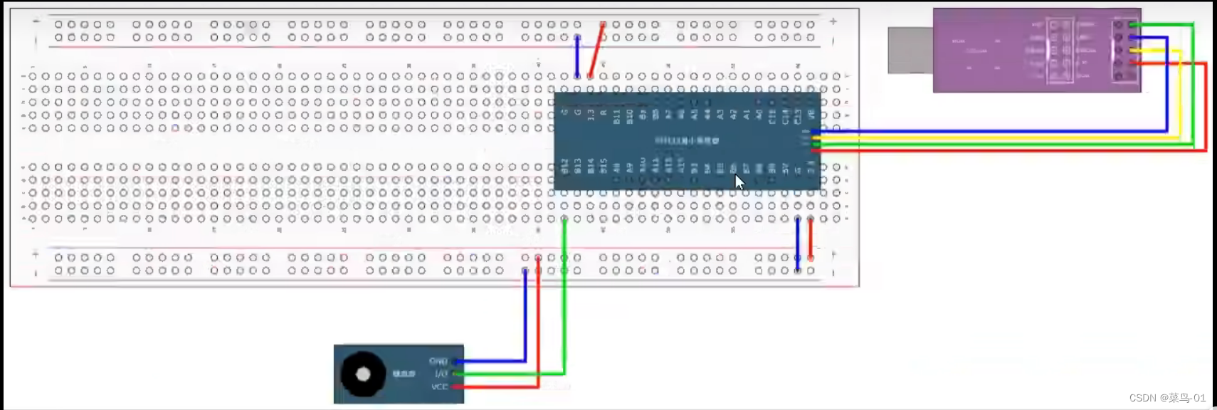 01:STM32点灯大师和蜂鸣器