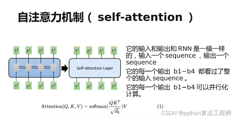 ここに画像の説明を挿入