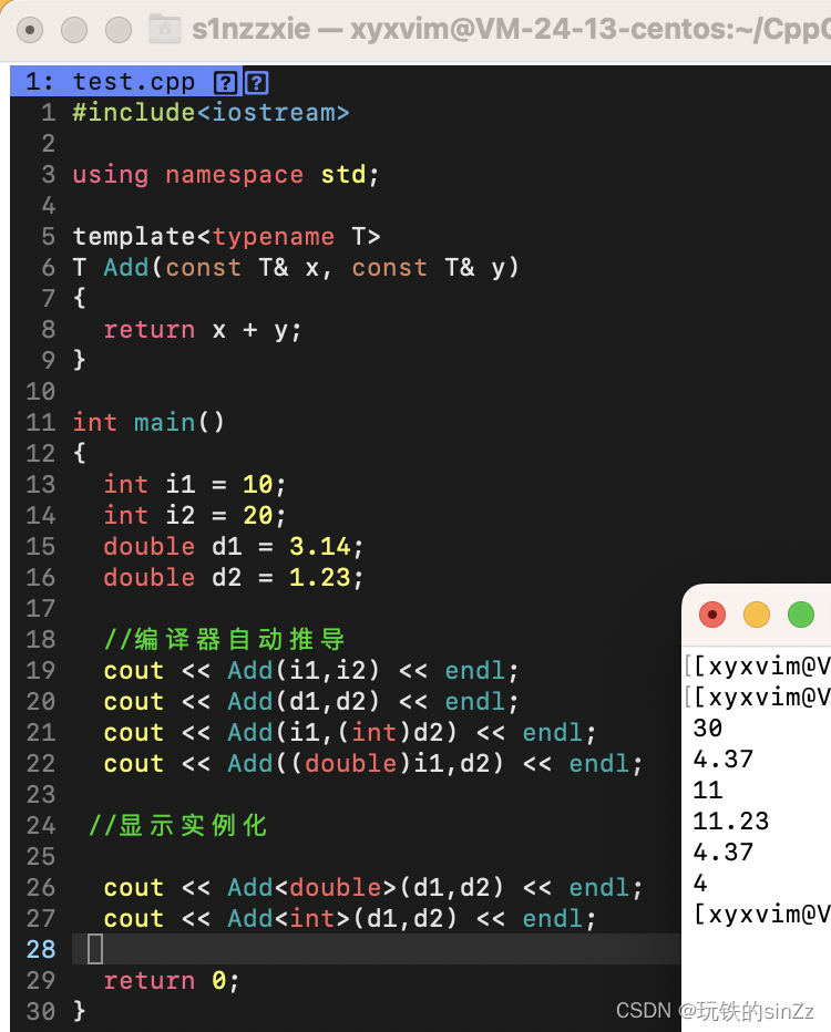 learn C++ NO.8——初识模板(函数模板、类模板)