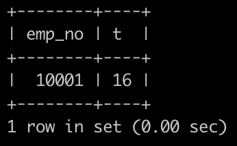 SQL7 查找薪水记录超过15次的员工号emp_no以及其对应的记录次数t（考察点√）