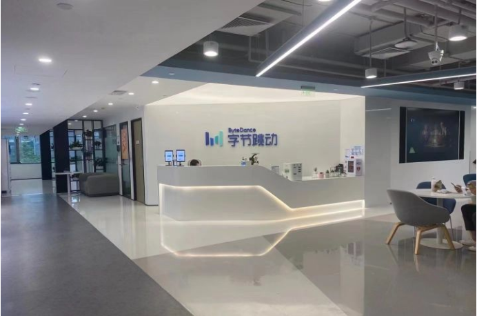 八月刚入职字节跳动的测试开发面试题