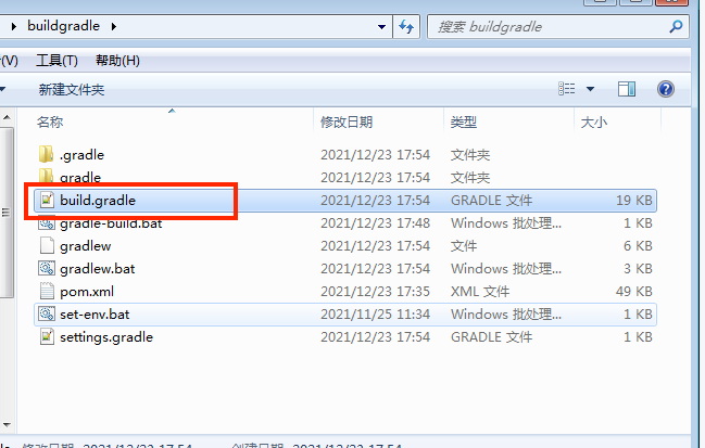 gradle和maven依赖互转
