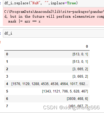 pandas 将单元格是列表的DataFrame拆成多列