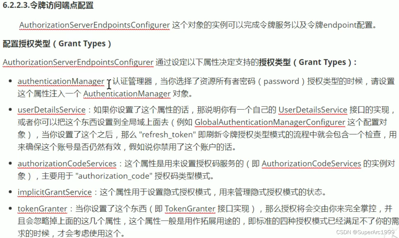 Spring Security OAuth2 0 Spring Security Oauth2 Autoconfigure