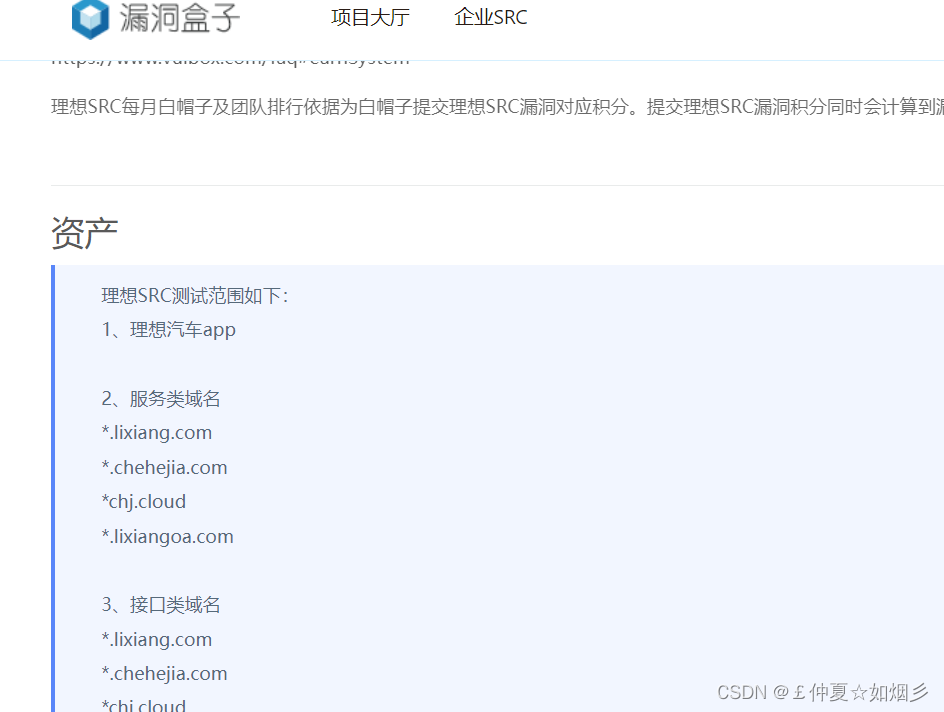 invalid image(图片无法加载)