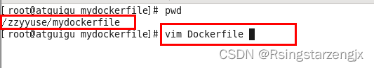 docker 笔记6：高级篇 DockerFile解析