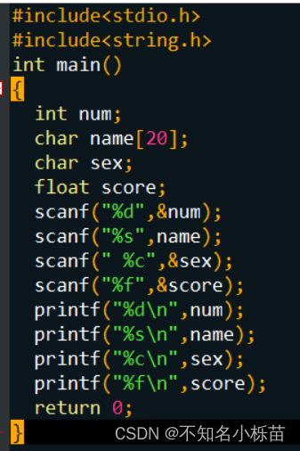C语言中scanf的用法_scanf输入%c-CSDN博客