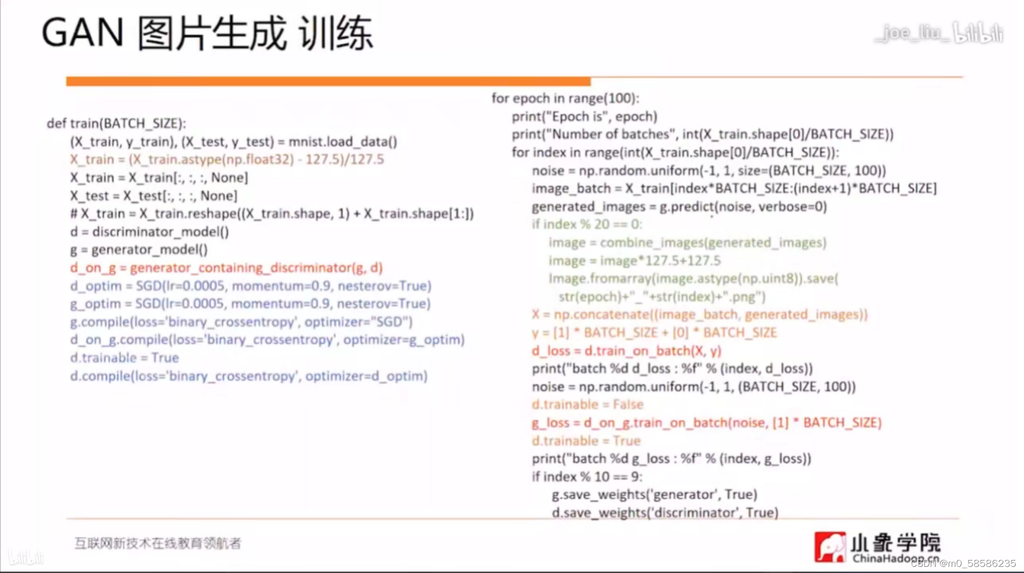 watermark,type_d3F5LXplbmhlaQ,shadow_50,text_Q1NETiBAbTBfNTg1ODYyMzU=,size_20,color_FFFFFF,t_70,g_se,x_16