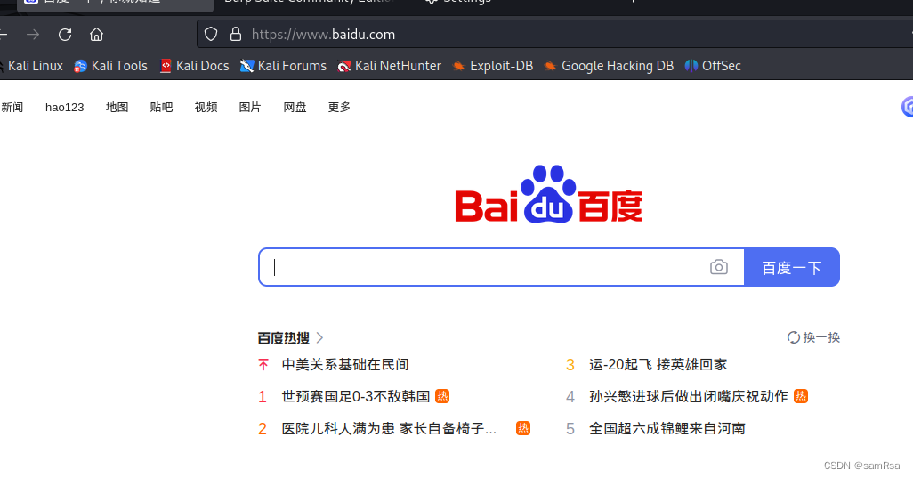 火狐挂代理访问问题Software is preventing Firefox from safely connecting to this site