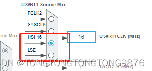 STM32L051低功耗测试