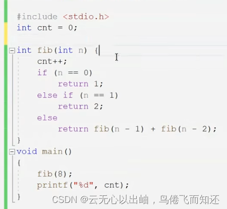 C语言测试题（附有详细解析），C语言测试题详解及答案解析