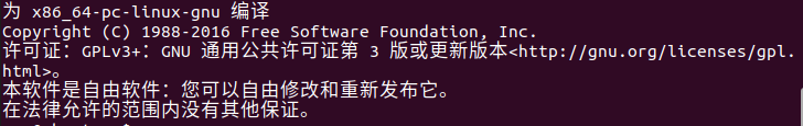 ubuntu-20.04.4环境下ndk-r21e 编译libiconv