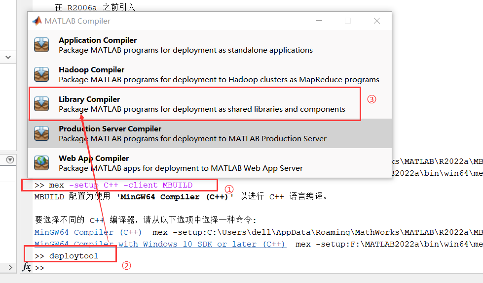 将MATLAB的quadprog函数转化为C++代码在Visual Studio上可运行_quadprog函数c语言实现CSDN博客