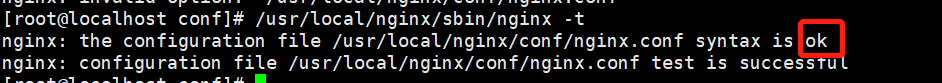 nginx配置负载均衡--实战项目（适用于轮询、加权轮询、ip_hash）