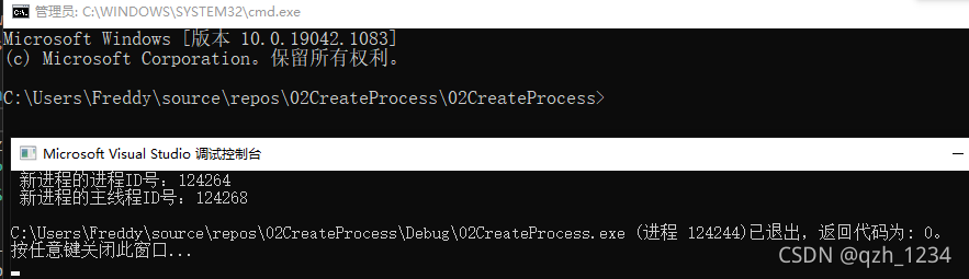 进程的创建_createprocess-CSDN博客