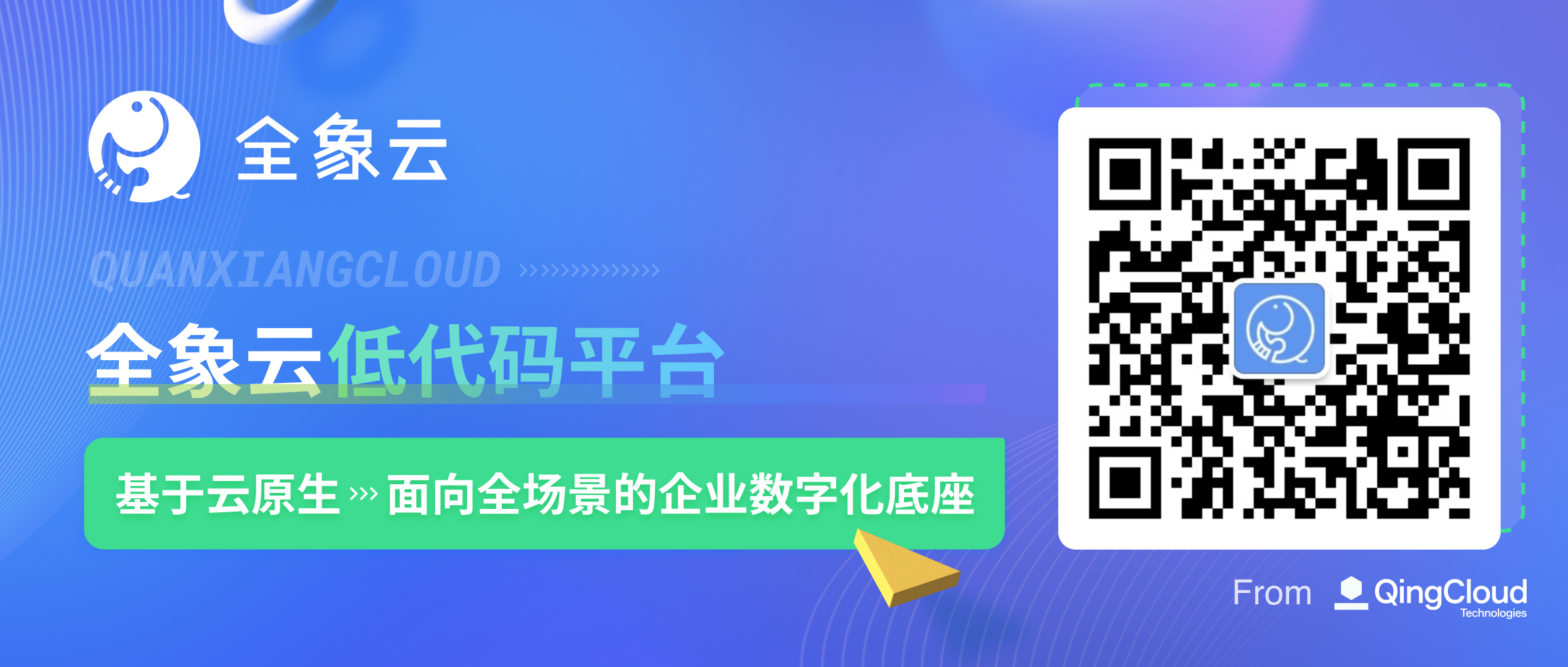 Tailwind CSS 入门和实践