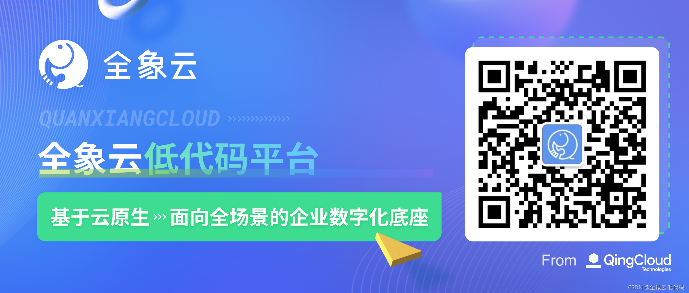 Tailwind CSS 入门和实践