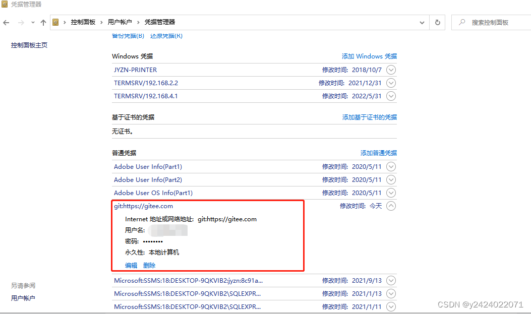 d414ecbe3cde4f7c8b009c5685b6255b.png