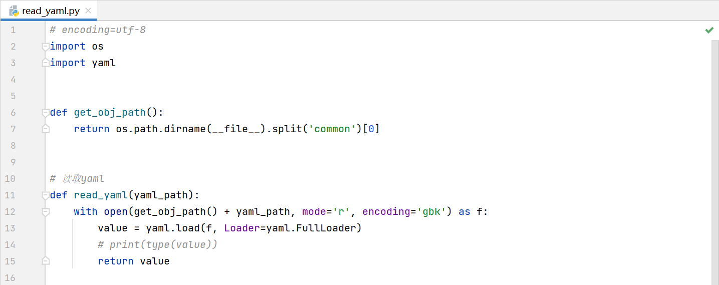 watermark,type_d3F5LXplbmhlaQ,shadow_50,text_Q1NETiBAenR0MTk4NQ==,size_20,color_FFFFFF,t_70,g_se,x_16