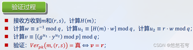 ここに画像の説明を挿入