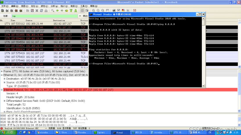 Sniffer的使用_sniffer使用教程-CSDN博客