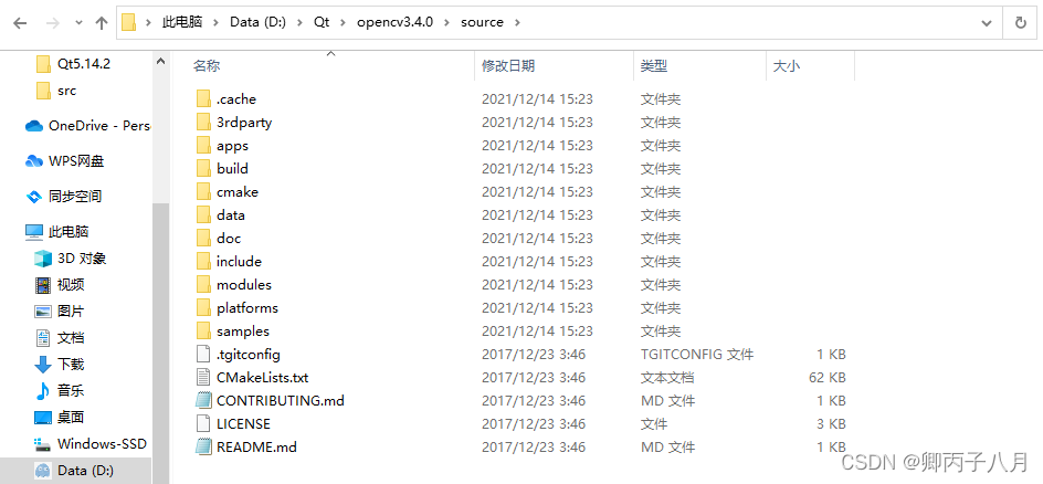 “source”文件夹用于存放opencv3.4.0的源码文件