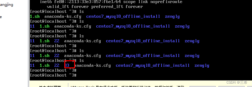 windows系统mobaxterm远程执行linux上ssh命令