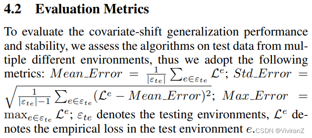 【论文导读】Stable Learning via Sparse Variable Independence