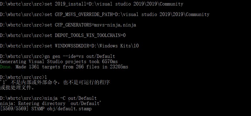WebRTC - Windows Download and Compile - Programmer Sought