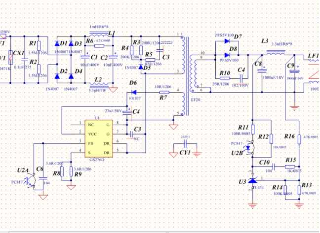 量产反激式隔离AC-DC 开关电源设计(5V/2.4A)资料_单路5v ac转dc开关