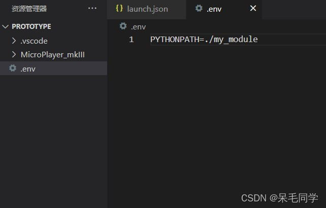 VScode运行python程序】import 自定义模块后出现no module的问题_modulenotfounderror: no ...