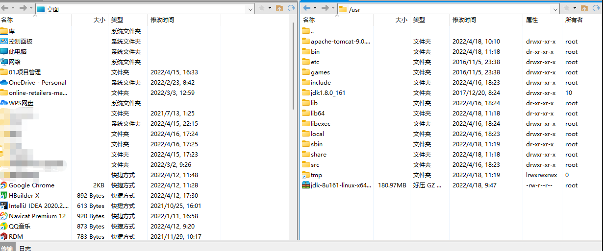 JDK 8 Update 144 for Windows 32-bit Installation Guide-CSDN博客