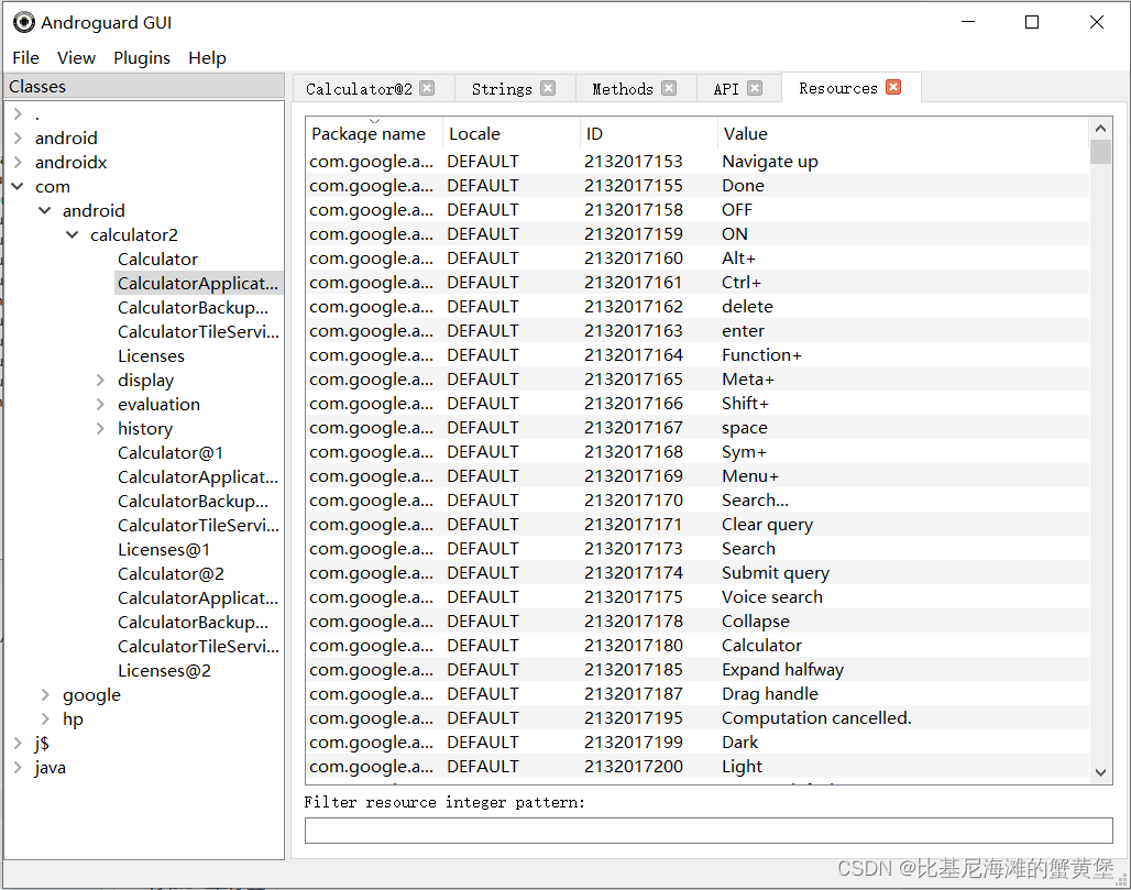 命令行androguard Tools使用指南_androguard使用教程-CSDN博客