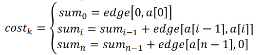 【整理】旅行商问题(traveling salesman problem，TSP)