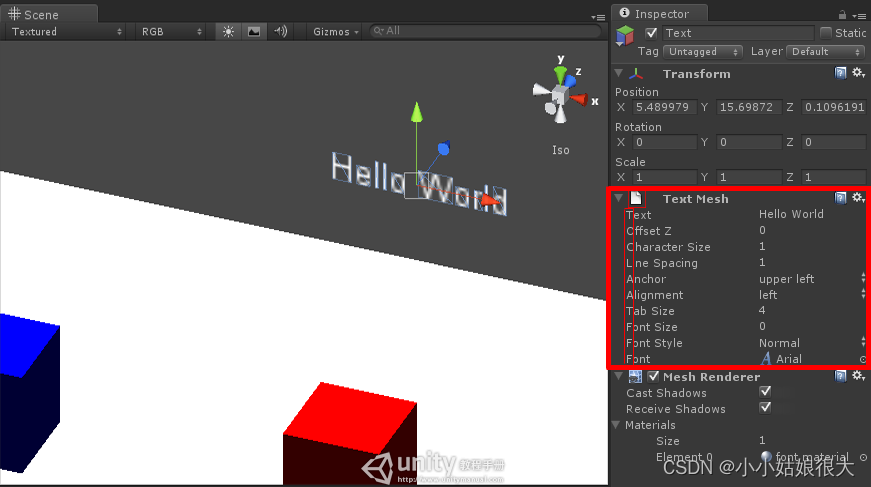 Unity3D教程：抓取物件脚本、变数、名称_unity抓取物体_小小姑娘很大的博客-CSDN博客