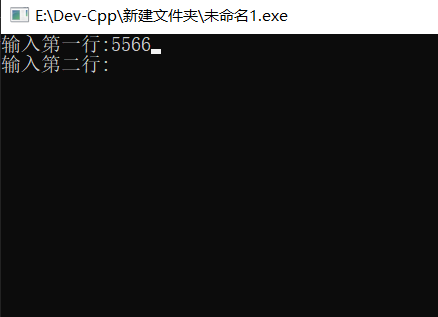 c语言-gotoxy实现先全部输出再做全部输入操作