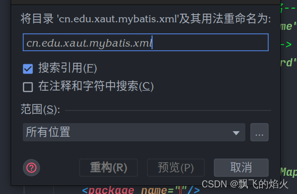 error