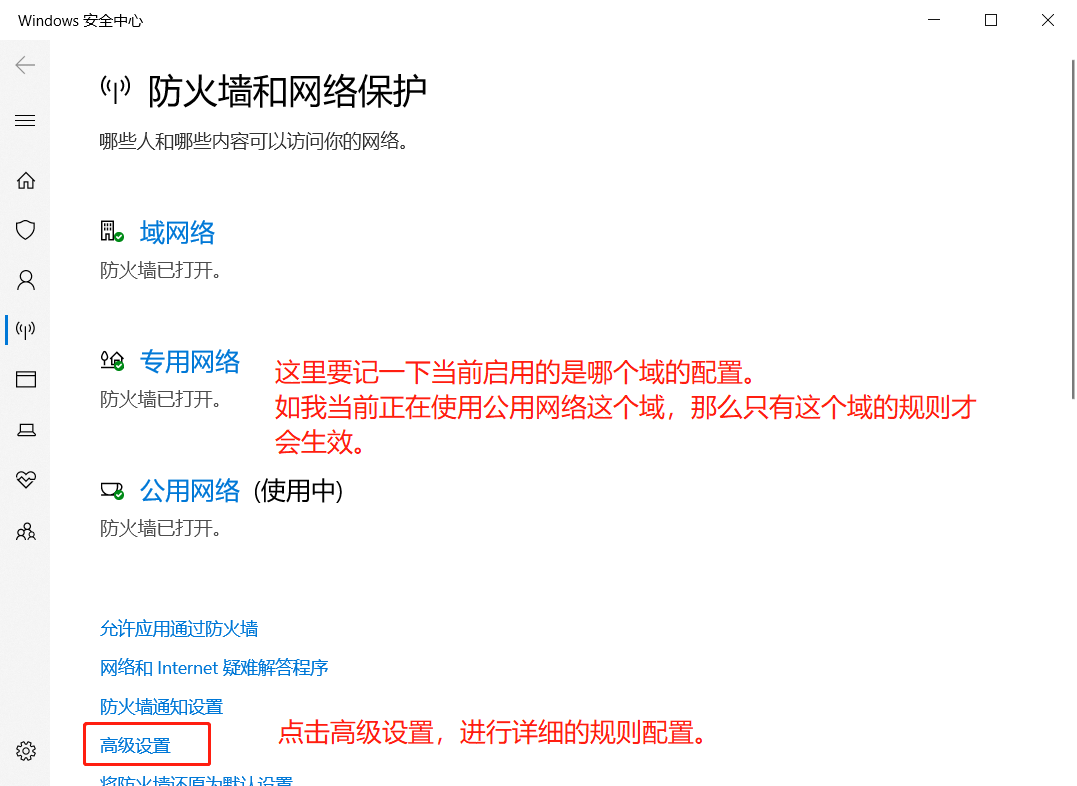 手機(jī)連上wifi顯示ip地址沖突_筆記本老顯示ip地址沖突_顯示ip地址沖突怎么辦