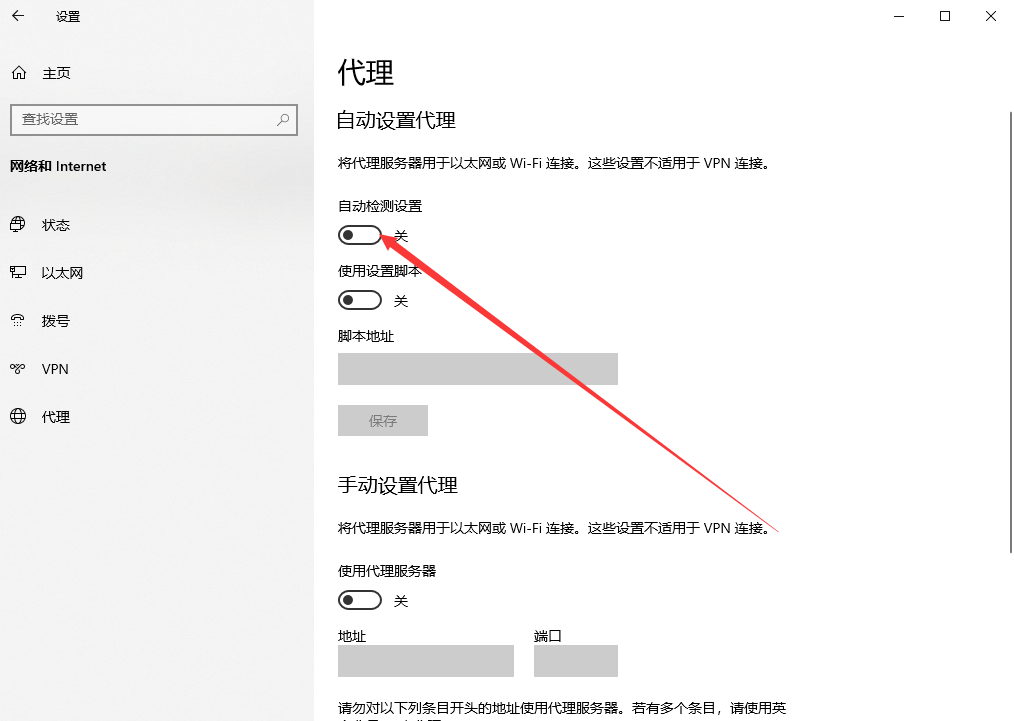 Connection timed out: connect. If you are behind an HTTP proxy, please ...