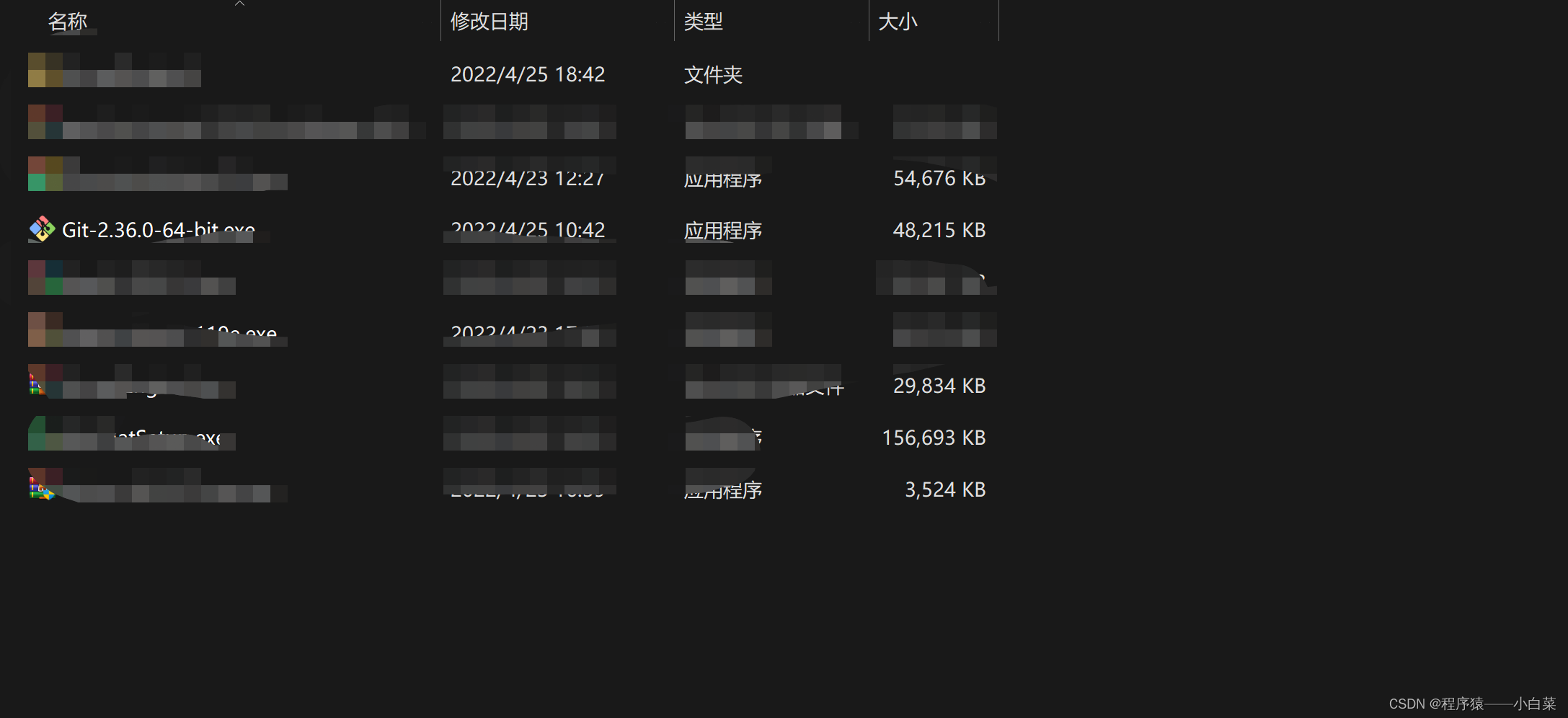 ここに画像の説明を挿入