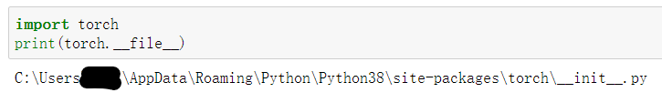 【查看Python导入包的地址】