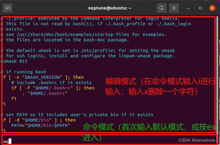 【润和蓝牙开发板试用】纯Linux搭建Neptune模组开发环境【FFH】-鸿蒙开发者社区