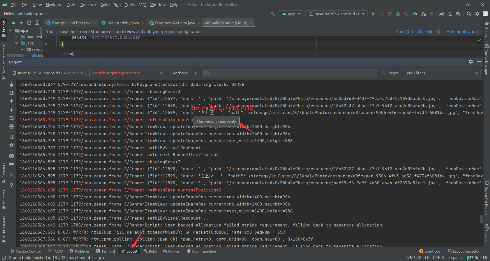 Android studio ctrl a全选logcat工作台日志时无法复制，提示：This view is read-only解决方法_this  view is read-only怎么解决-CSDN博客