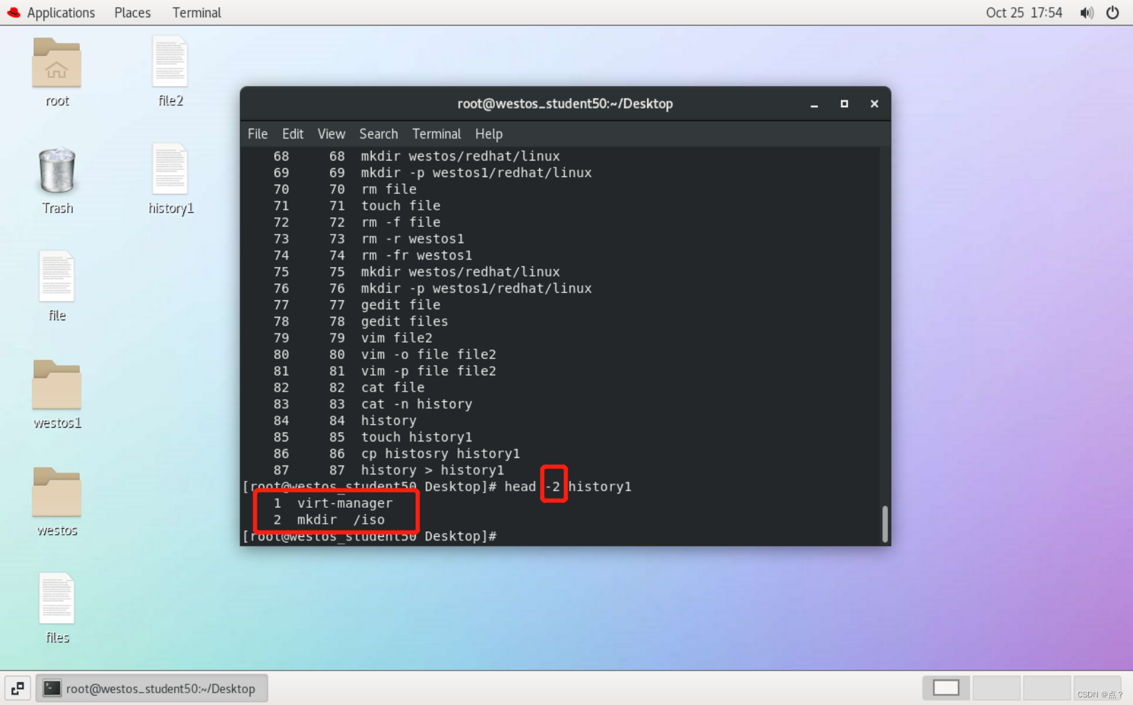 Linux学习笔记——Linux下的文件管理一些常用命令_linux文件管理命令_点\的博客-CSDN博客