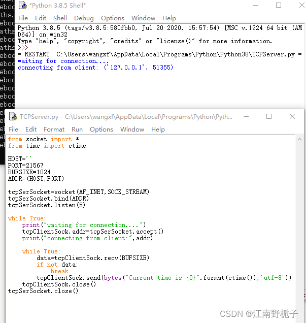 Python 网络编程-创建 TCP 服务器和客户端相互通讯_python中进行tcp通信编程时,若确定了主机地址host和端口号port,并 ...