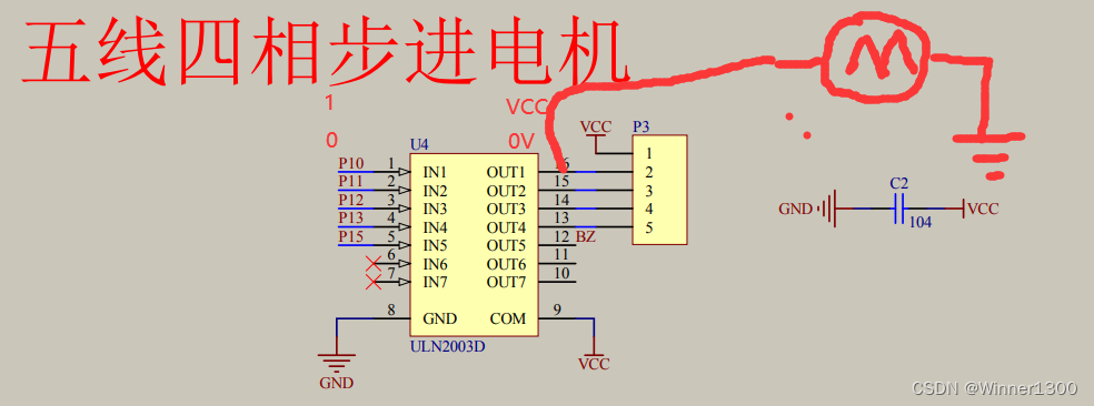 51单片机直流电机控制