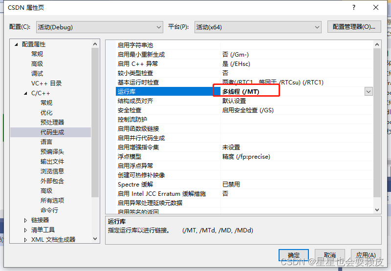labview DLL Labview C CSDN labview-dll-labview-c-csdn