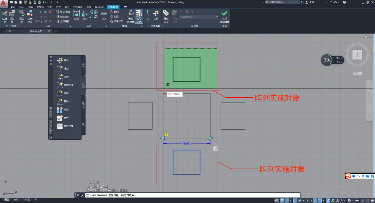 AUTOCAD϶̬